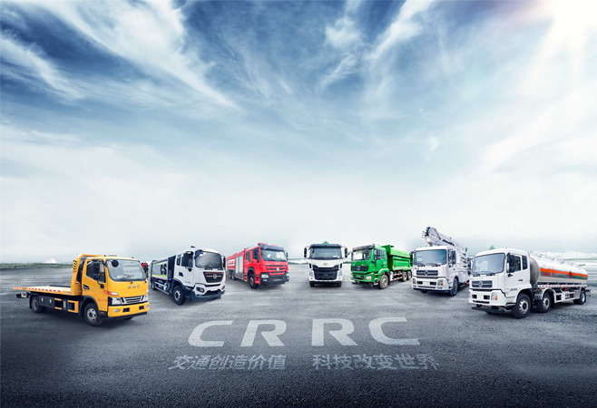 專(zhuān)用車(chē)市場(chǎng)解讀 — 2020年我國(guó)?；愤\(yùn)輸車(chē)市場(chǎng)分析