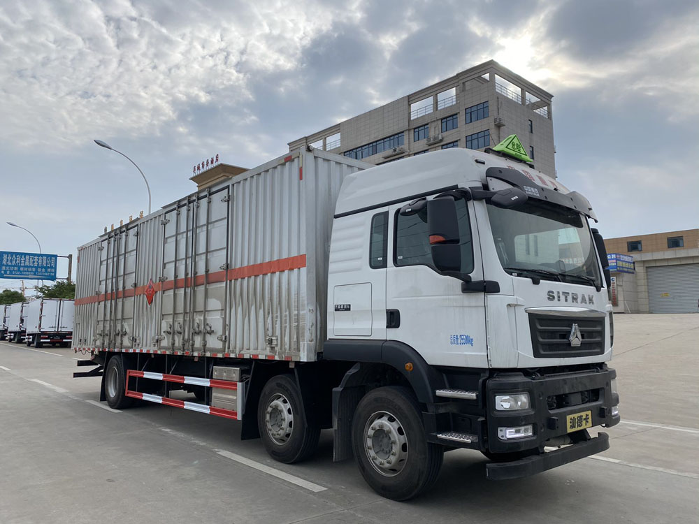 易燃液體廂式運輸車，廂式運輸車，楚勝汽車集團